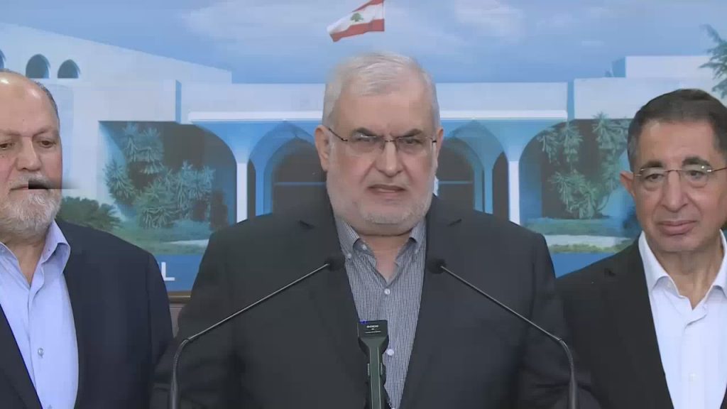 Head of Loyalty to Resistance bloc Mohammad Raad, MP Ali Ammar, MP Hussein Al-Hajj Hasan
